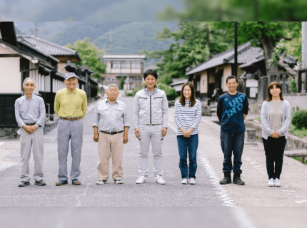 栗林建設有限会社