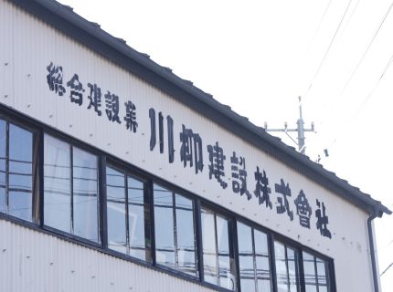 C3624T01 C3624T01