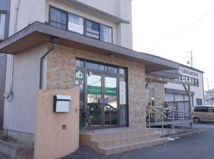 C3625T01 C3625T01