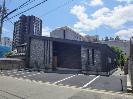 株式会社豊木工舎